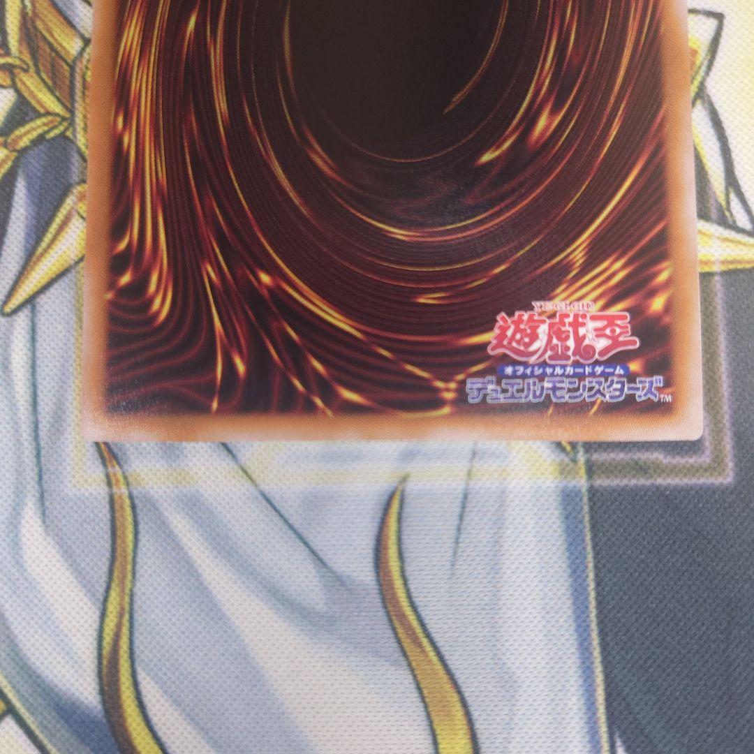 遊戯王　リミッター解除　25thレア　絵違い