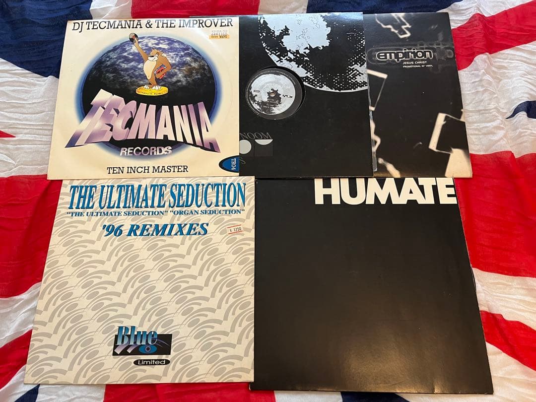 レコード　まとめ売り　85枚　ハウス・トランス・テクノ