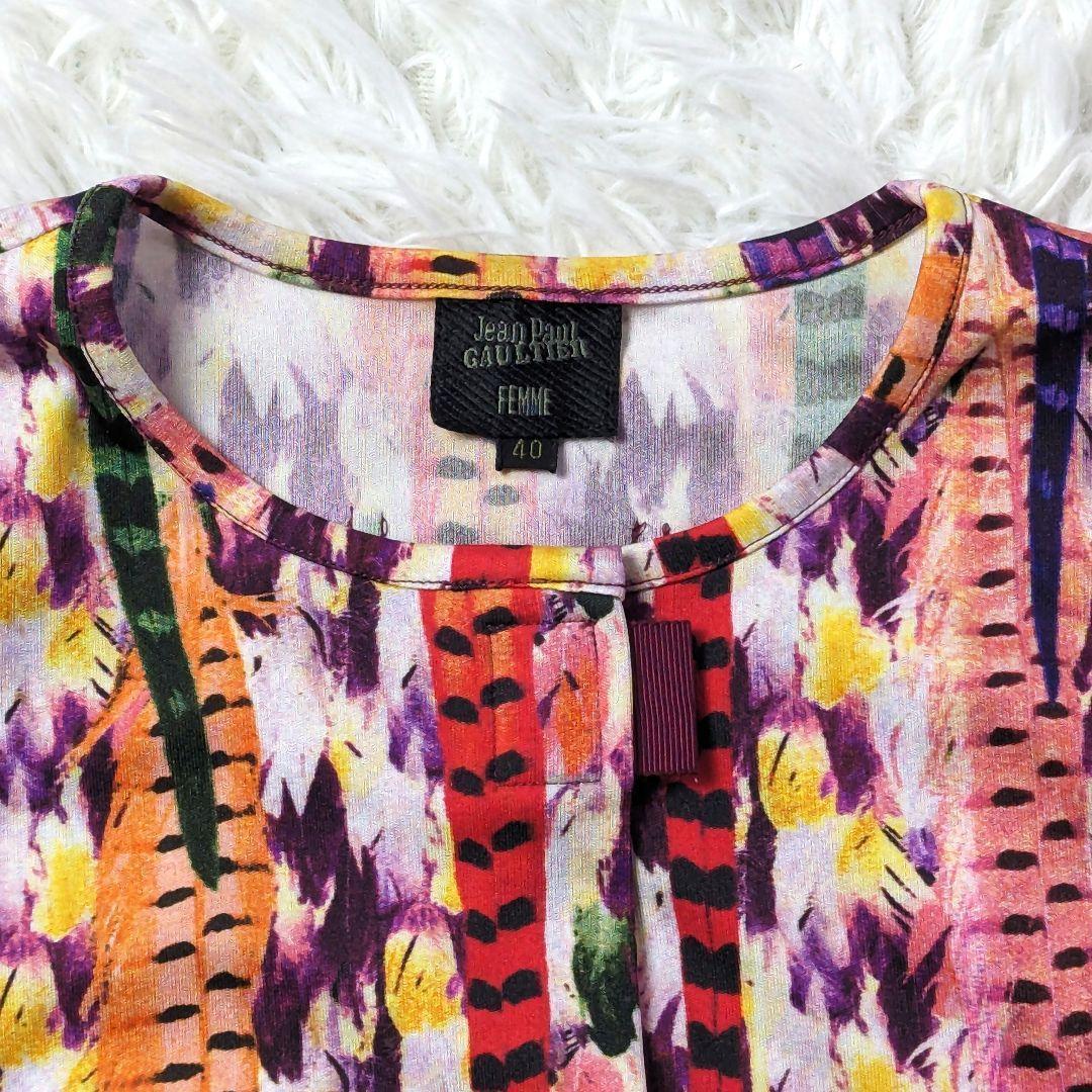 美品 ジャンポールゴルチエ 総柄 カットソー デザイン ブラウス 40