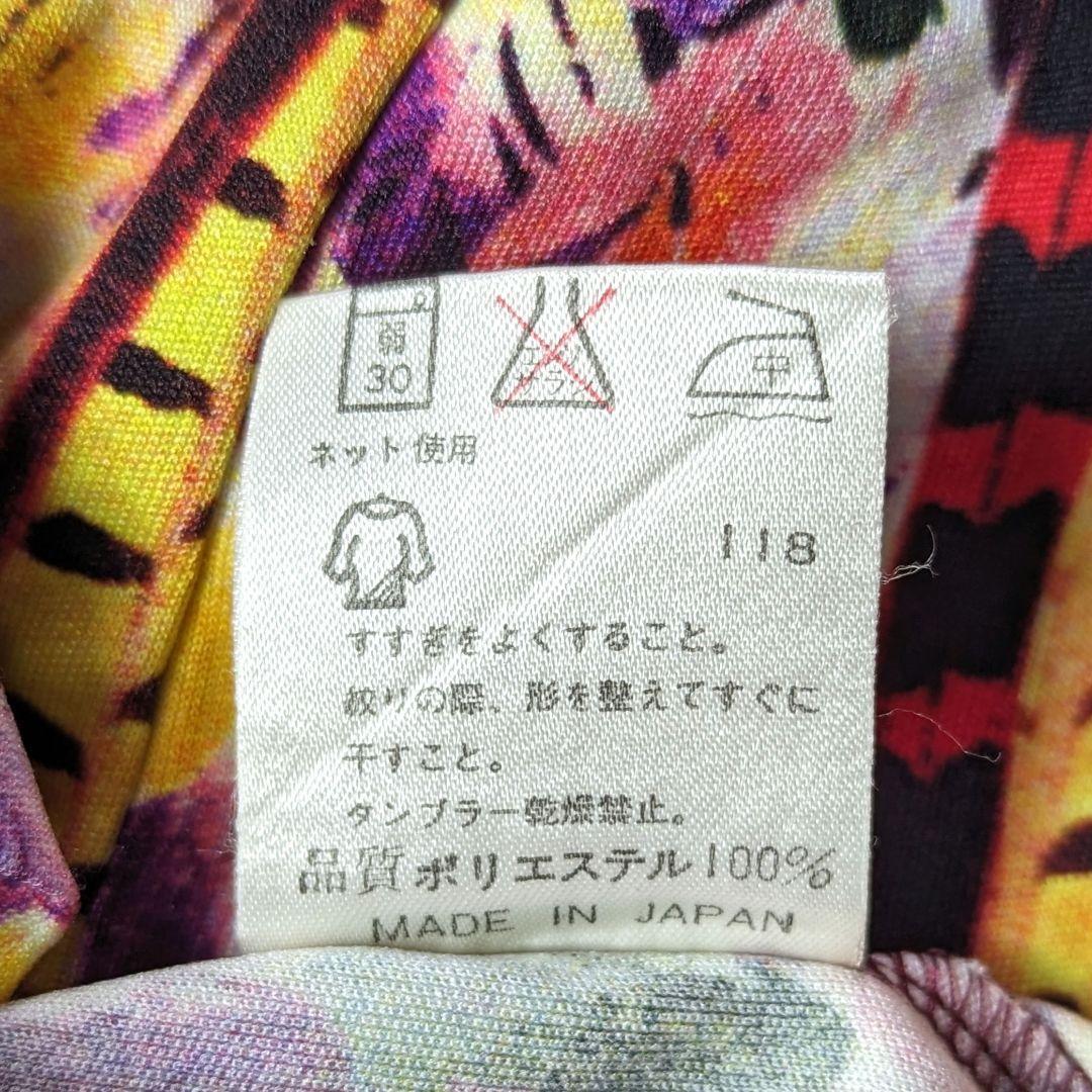 美品 ジャンポールゴルチエ 総柄 カットソー デザイン ブラウス 40