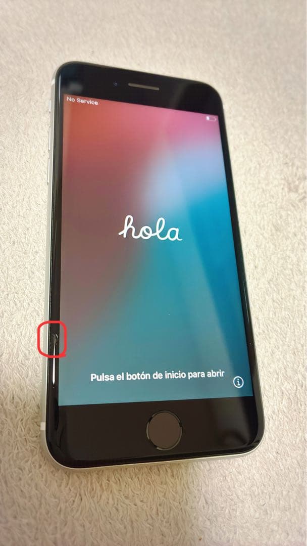 Apple iPhoneSE 第2世代 本体