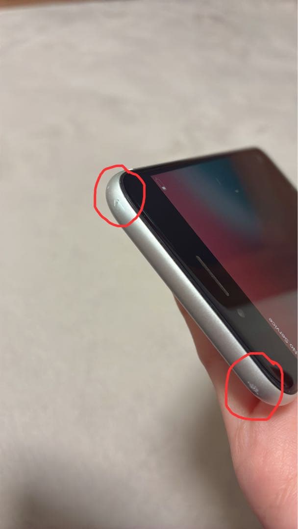 Apple iPhoneSE 第2世代 本体