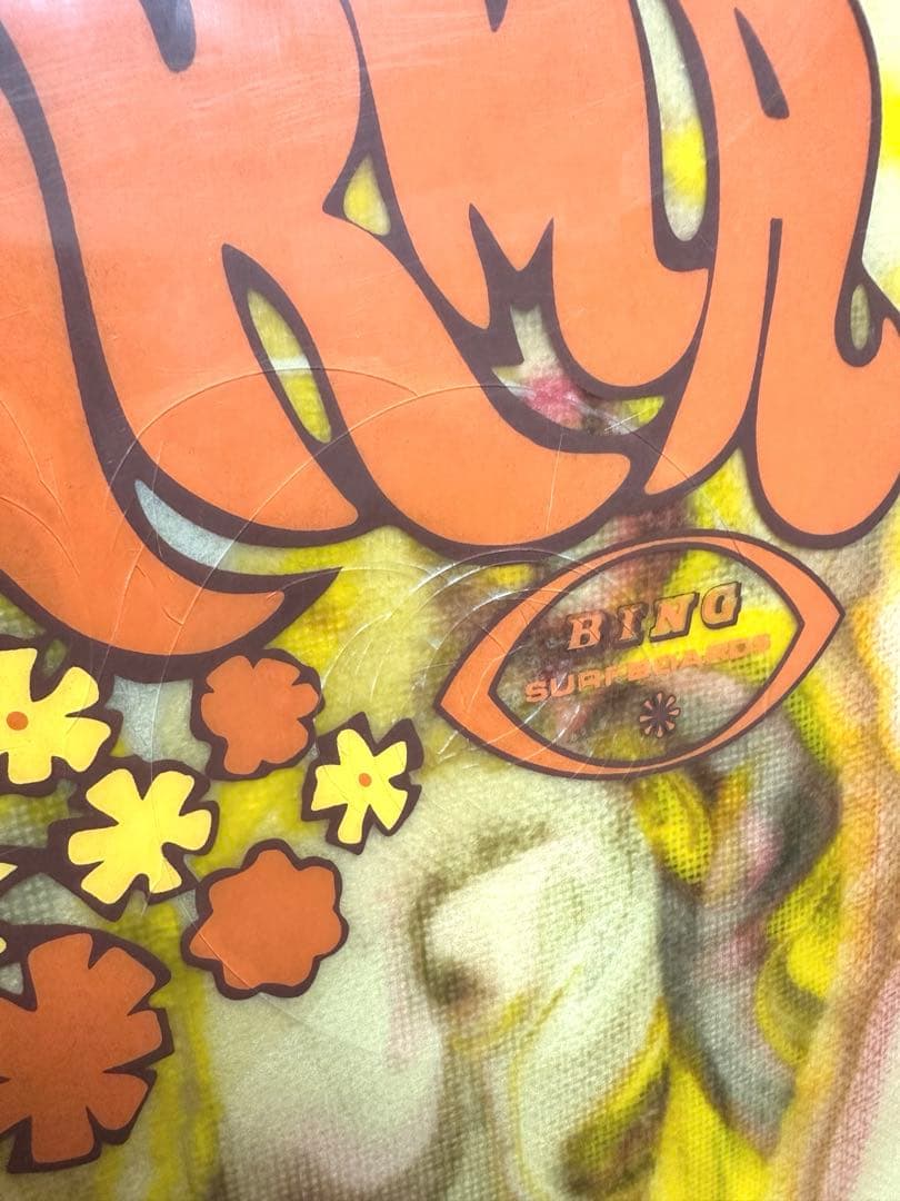 ひきBING 7'6 ミッドレングス サーフボード