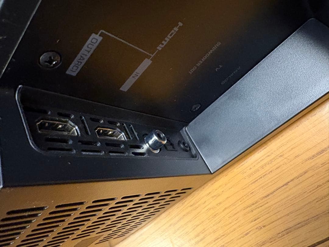 Yamaha サウンドバー YAS-108