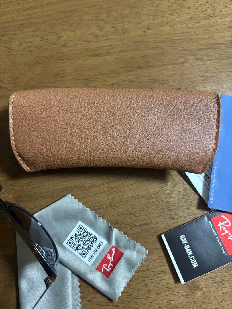 【休日値下げ】レイバン　RB4171F ERIKA 710/T5 偏光サングラス