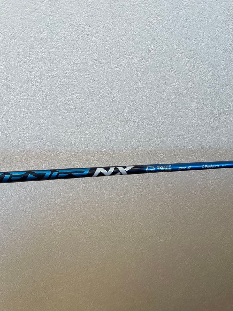 フジクラ スピーダーNX ブルー 50Sシャフトのみ テーラーメイドスリーブ