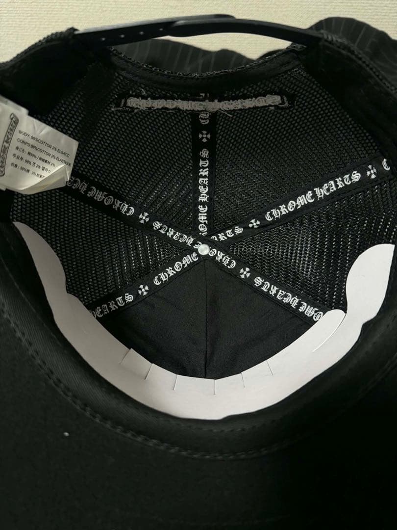 CHROME HEARTS ブラック トラッカーキャップ