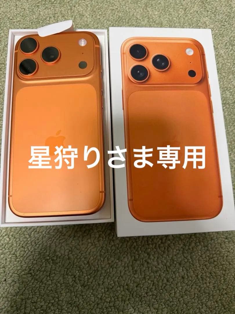 【美品】iPhone 17pro国内版simフリー版256GB
