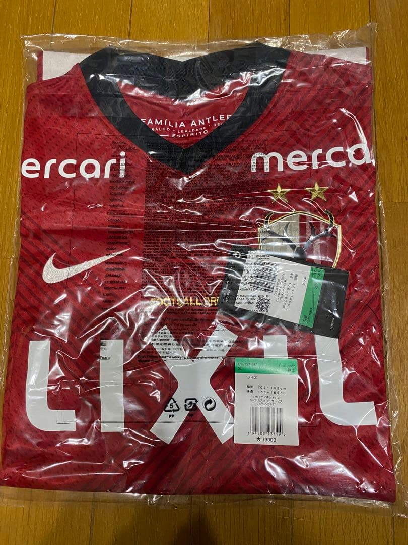 鹿島アントラーズ　ユニフォーム　XL