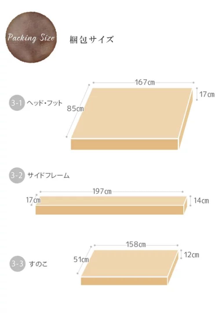 クイーンサイズ ベッドフレーム 棚・コンセント・ライト付き
