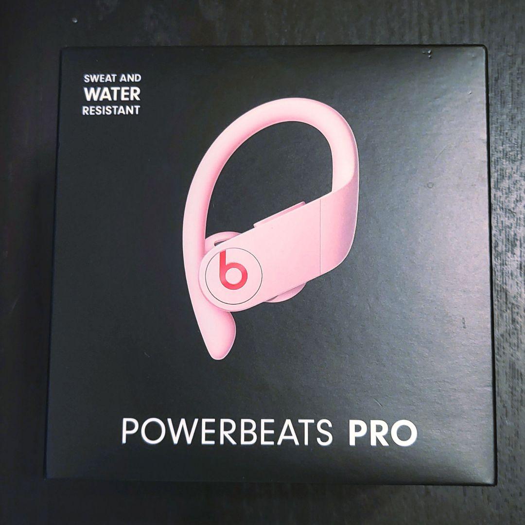 POWERBEATS PRO ピンク