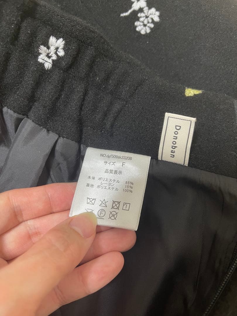 Donoban ブラック フローレット　花柄　ミニスコート