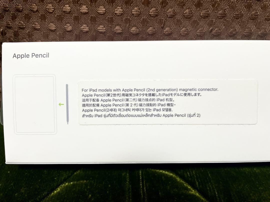 純正 Apple Pencil (第2世代) 付属品すべてあり