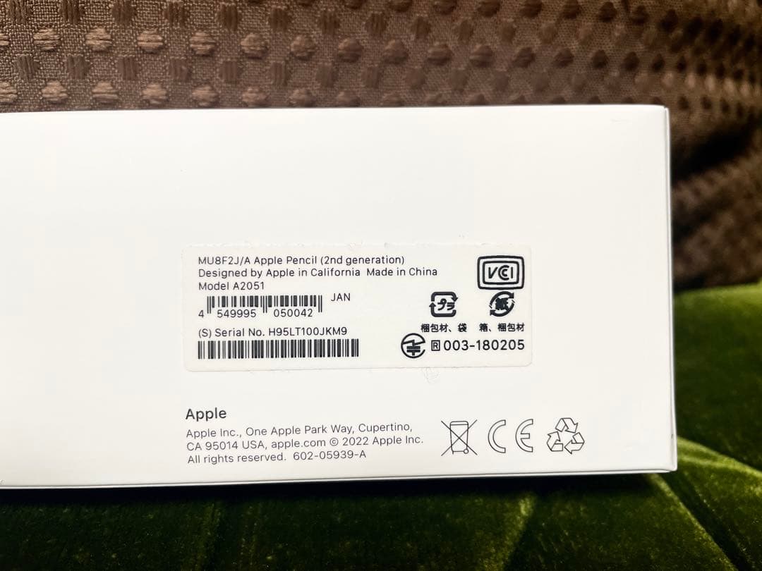 純正 Apple Pencil (第2世代) 付属品すべてあり