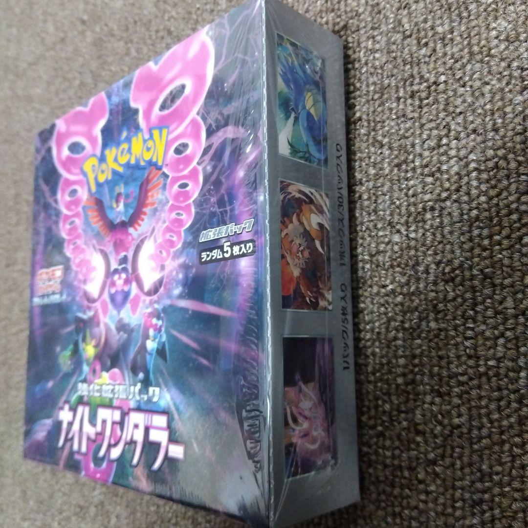 ナイトワンダラー SV6a 未開封ボックス シュリンク付 ポケモンカード