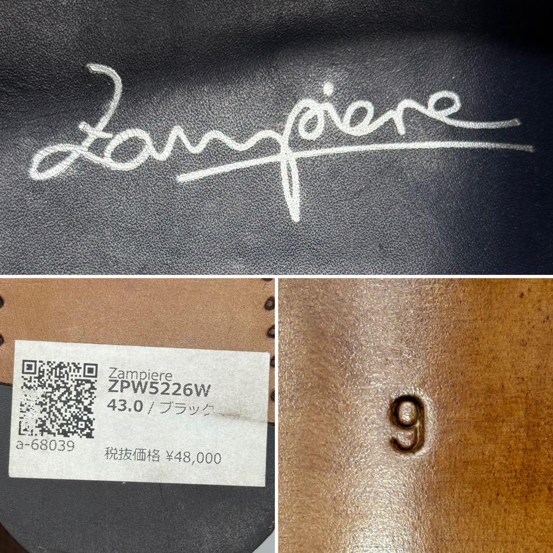 定価5.2万円 zampiere ローファー スエード ブラック キレイ目
