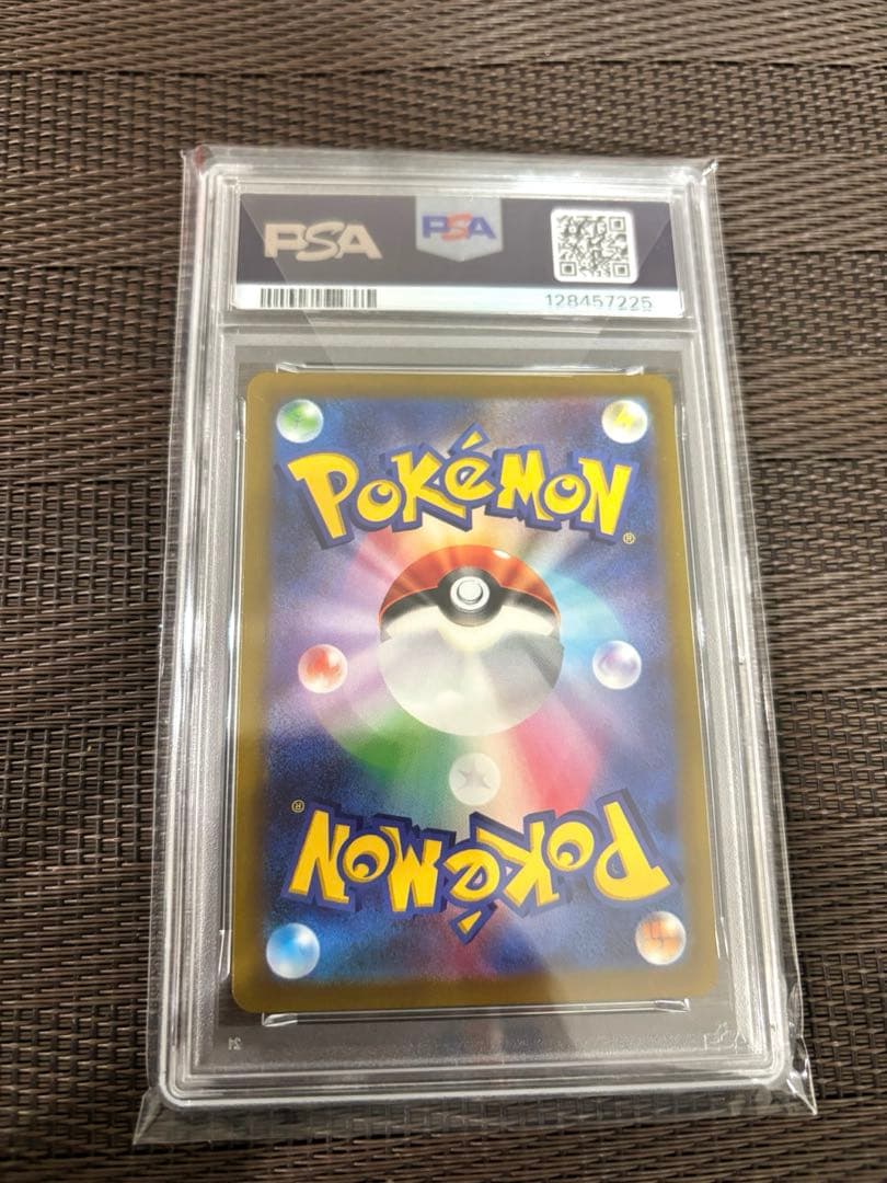 と*ん様 【新品未開封】アルセウス V STAR UR psa10 値段交渉可