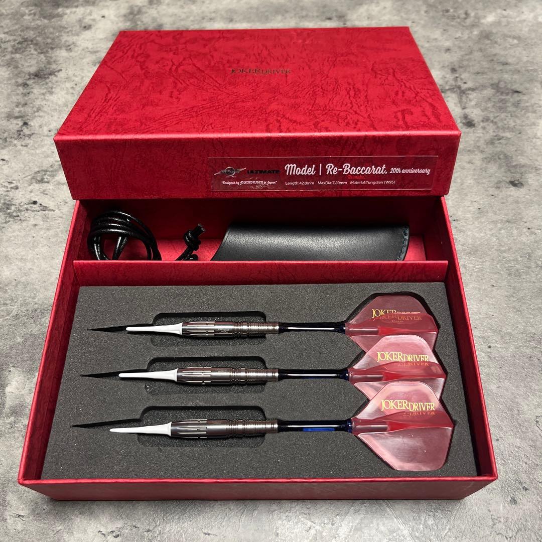 ダーツ JOKERD ULTIMATE Model Re-Baccarat.