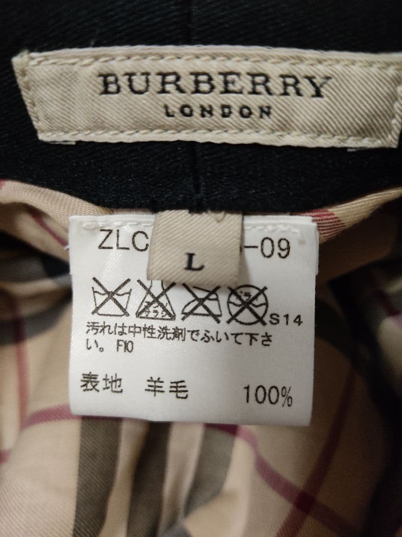 週末お値下げバーバリー ブラック キャスケット サイズL　英国製