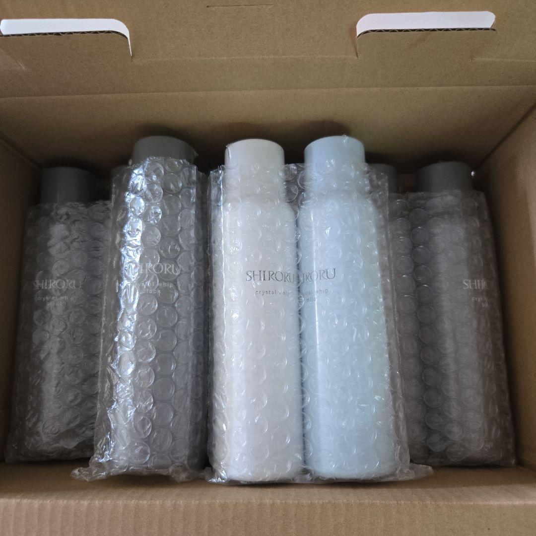 シロル クリスタルホイップ ブラック ノーマル マイルド 9本セット