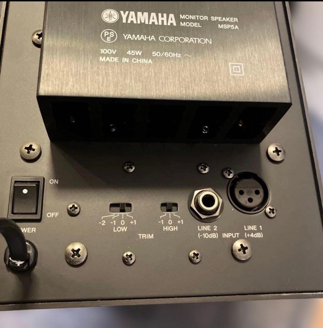 YAMAHA MSP5A スタジオモニタースピーカー➕おまけ