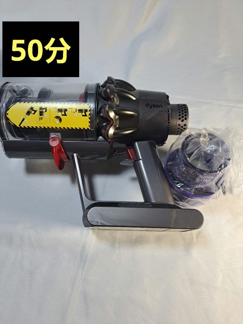a494　50分　ダイソン　SV12　稼働品　分解清掃済　動作保証14日間有