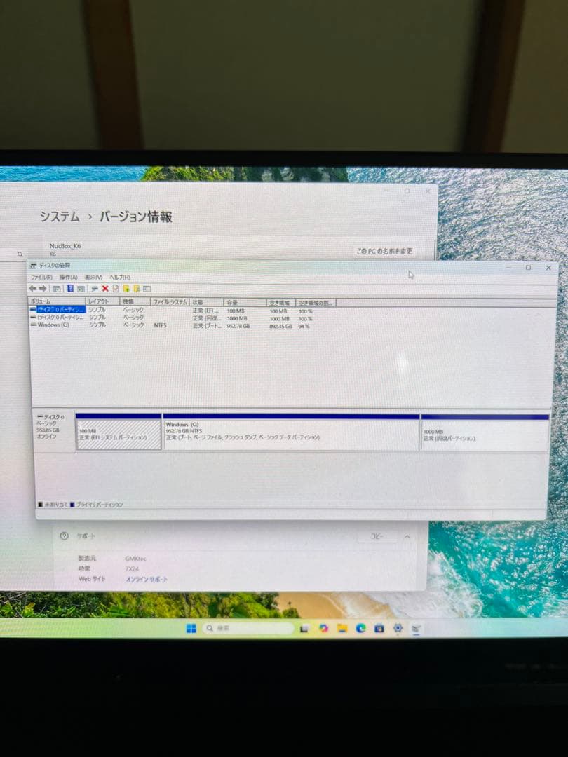 [ 良品 ] GMKtec Nucbox K6
