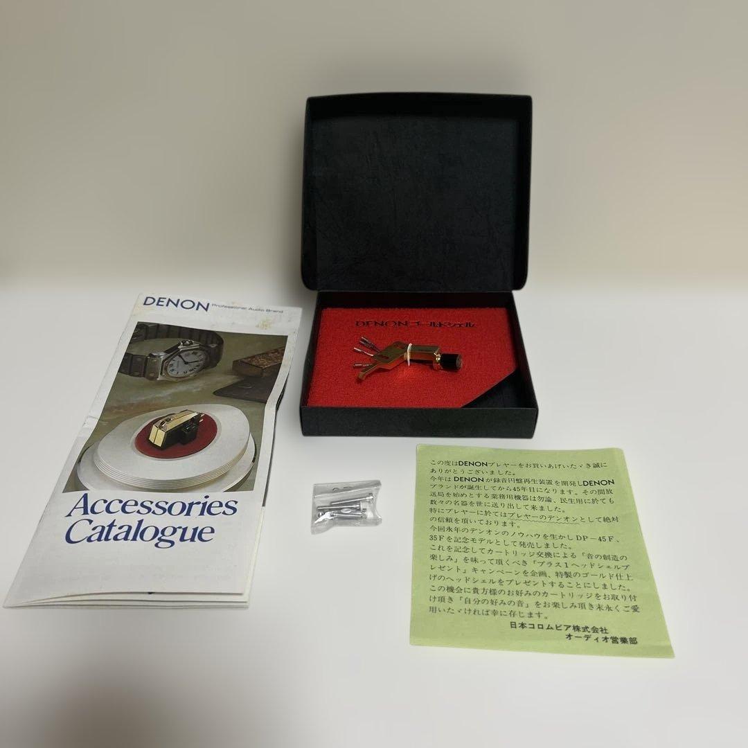 DENON dp-45f専用　head shell xc-245 非売品　デノン
