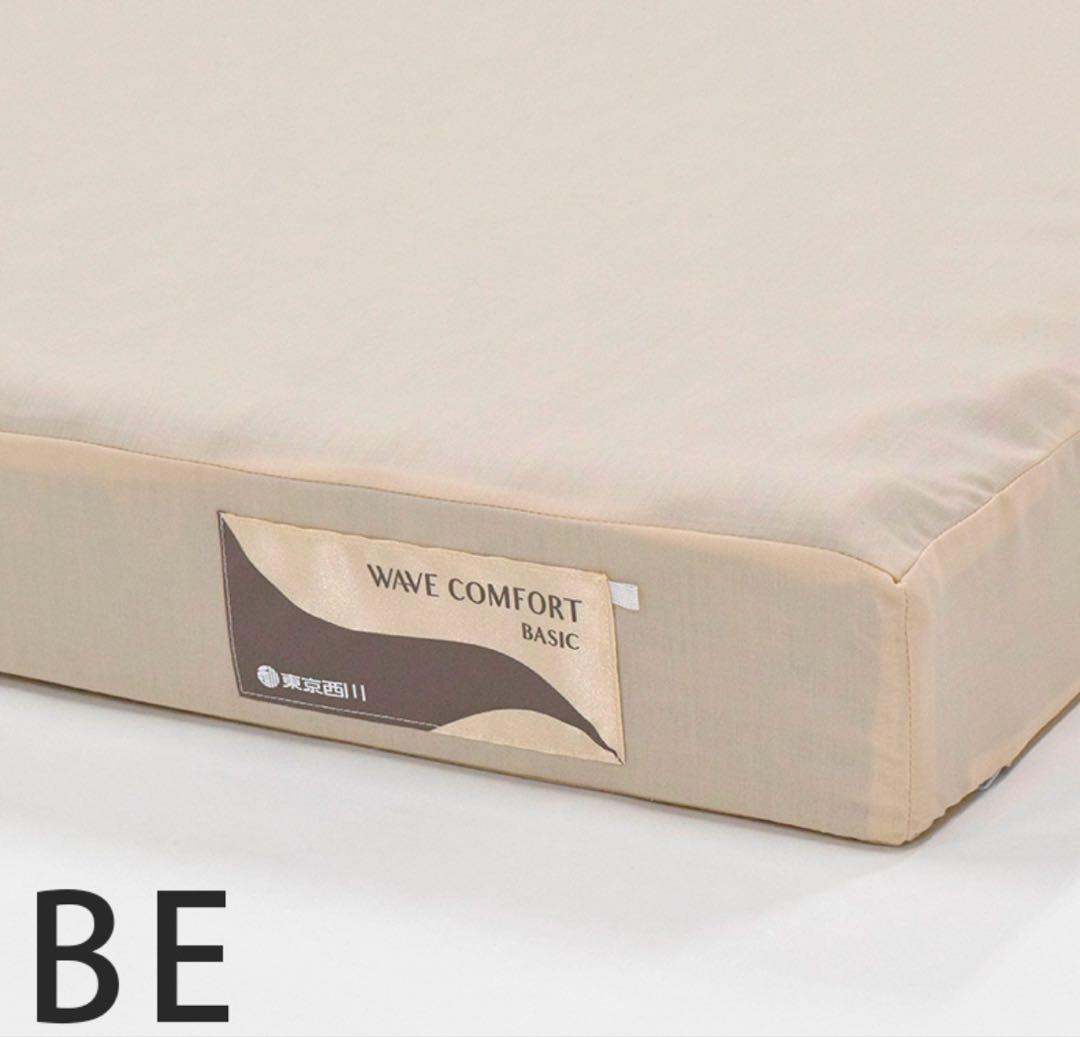 西川寝具×眠りの神様　高反発マットレス　シングル　新品未開封シーツ付き