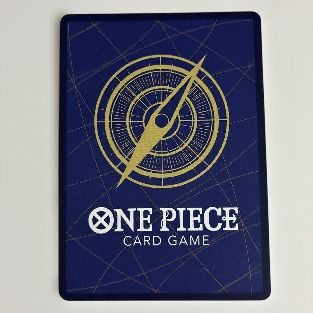 モンキー・D・ルフィ　週刊少年ジャンプ付録　　P-043 2枚セット　プロモ