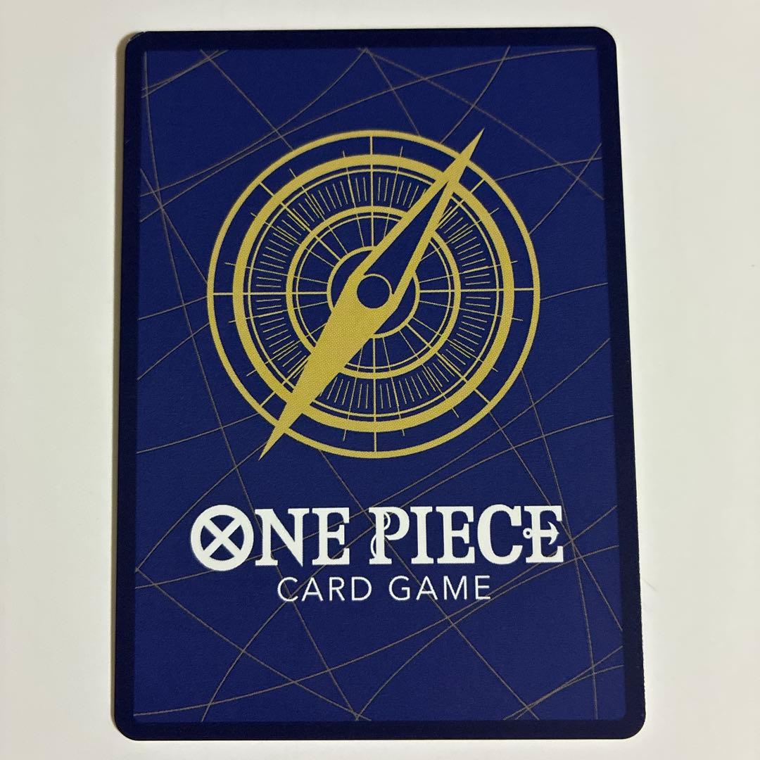 モンキー・D・ルフィ　週刊少年ジャンプ付録　　P-043 2枚セット　プロモ