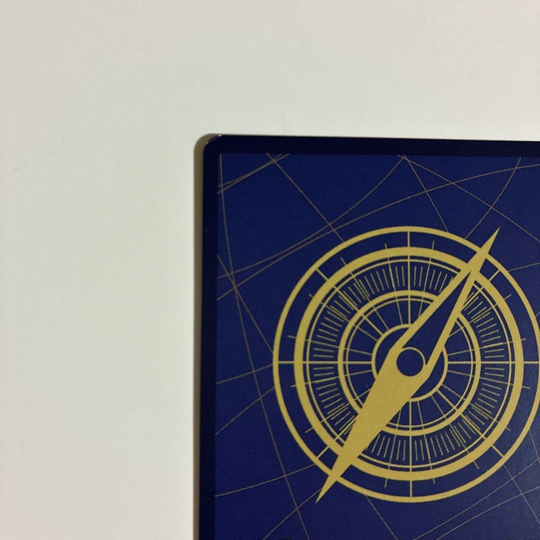 モンキー・D・ルフィ　週刊少年ジャンプ付録　　P-043 2枚セット　プロモ