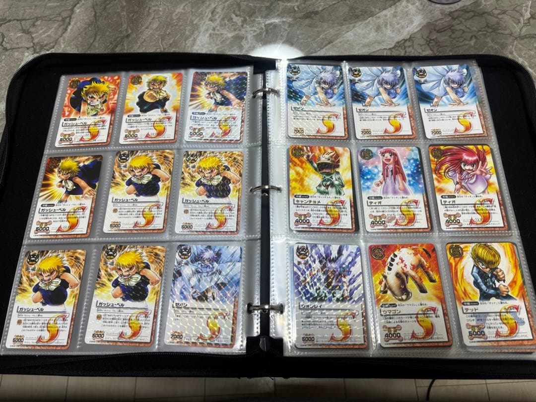 金色のガッシュベル　引退品