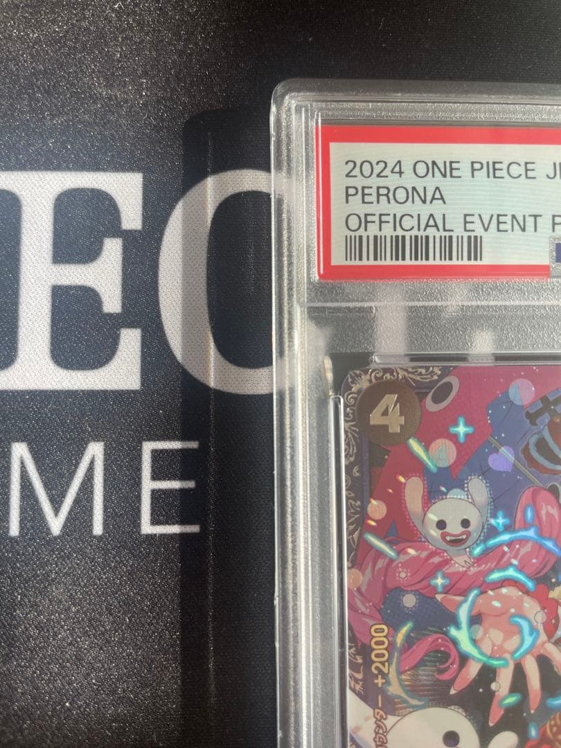 ペローナPSA10ブラックシップバトル上位賞景品　For Asia