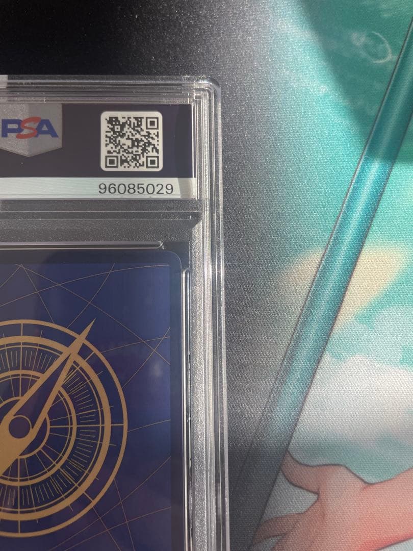 ペローナPSA10ブラックシップバトル上位賞景品　For Asia