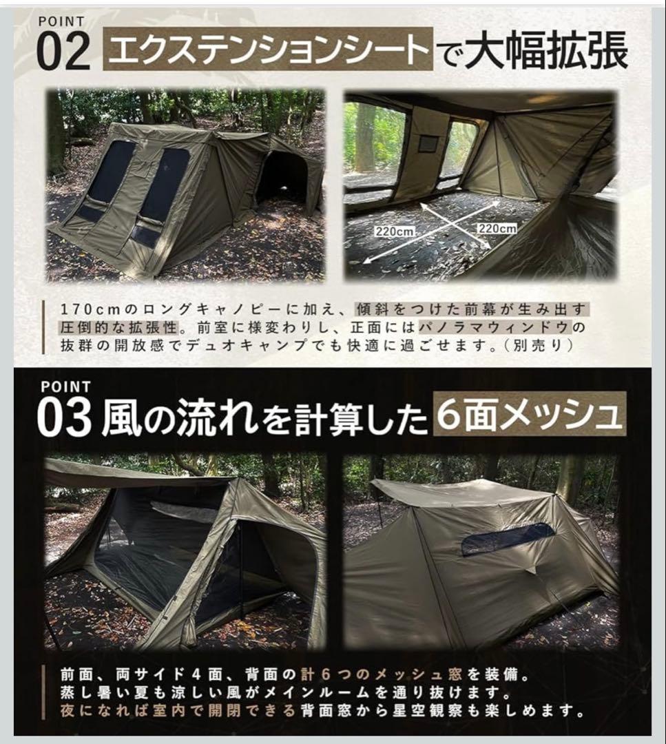 ZUKK マギーTC 前幕セット