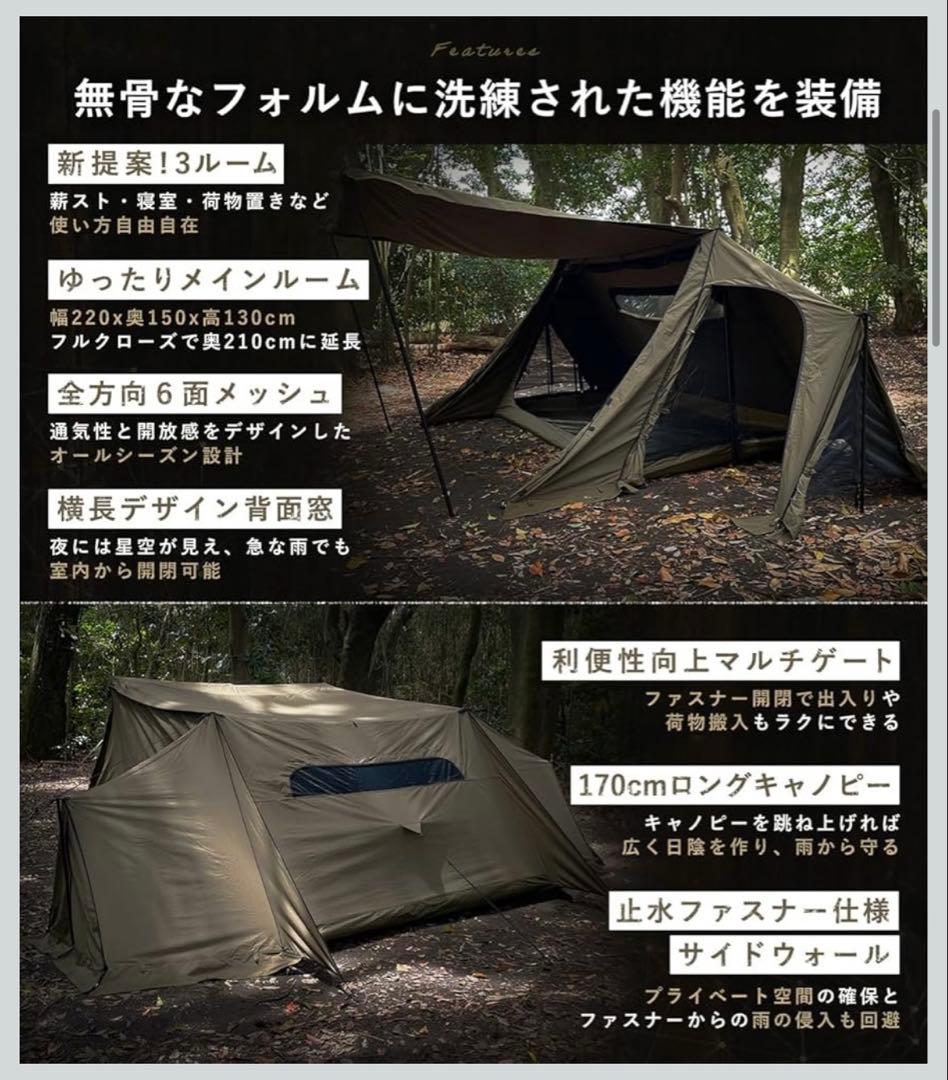 ZUKK マギーTC 前幕セット