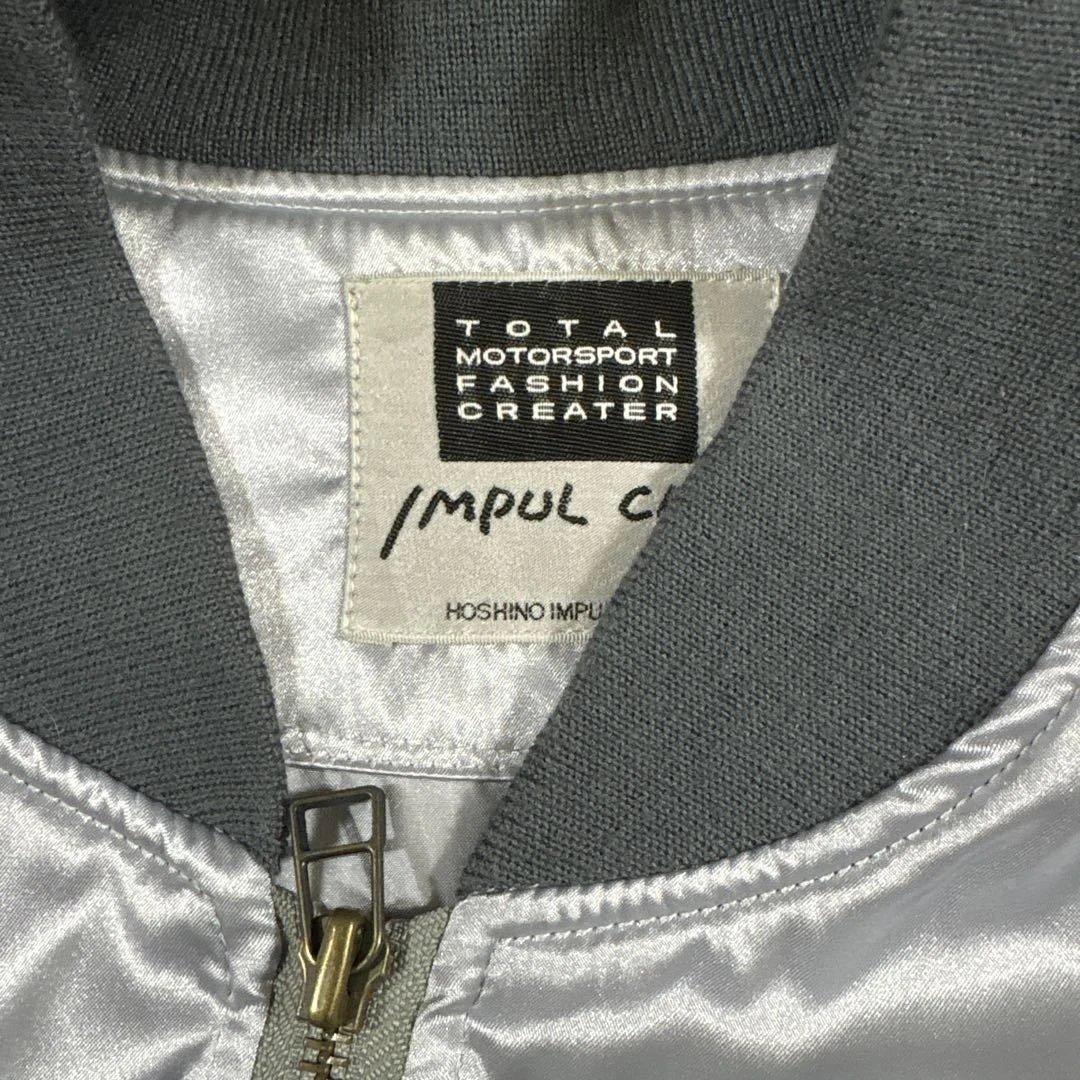 HOSHINO RACING IMPUL ボンバージャケット 星野一義 インパル