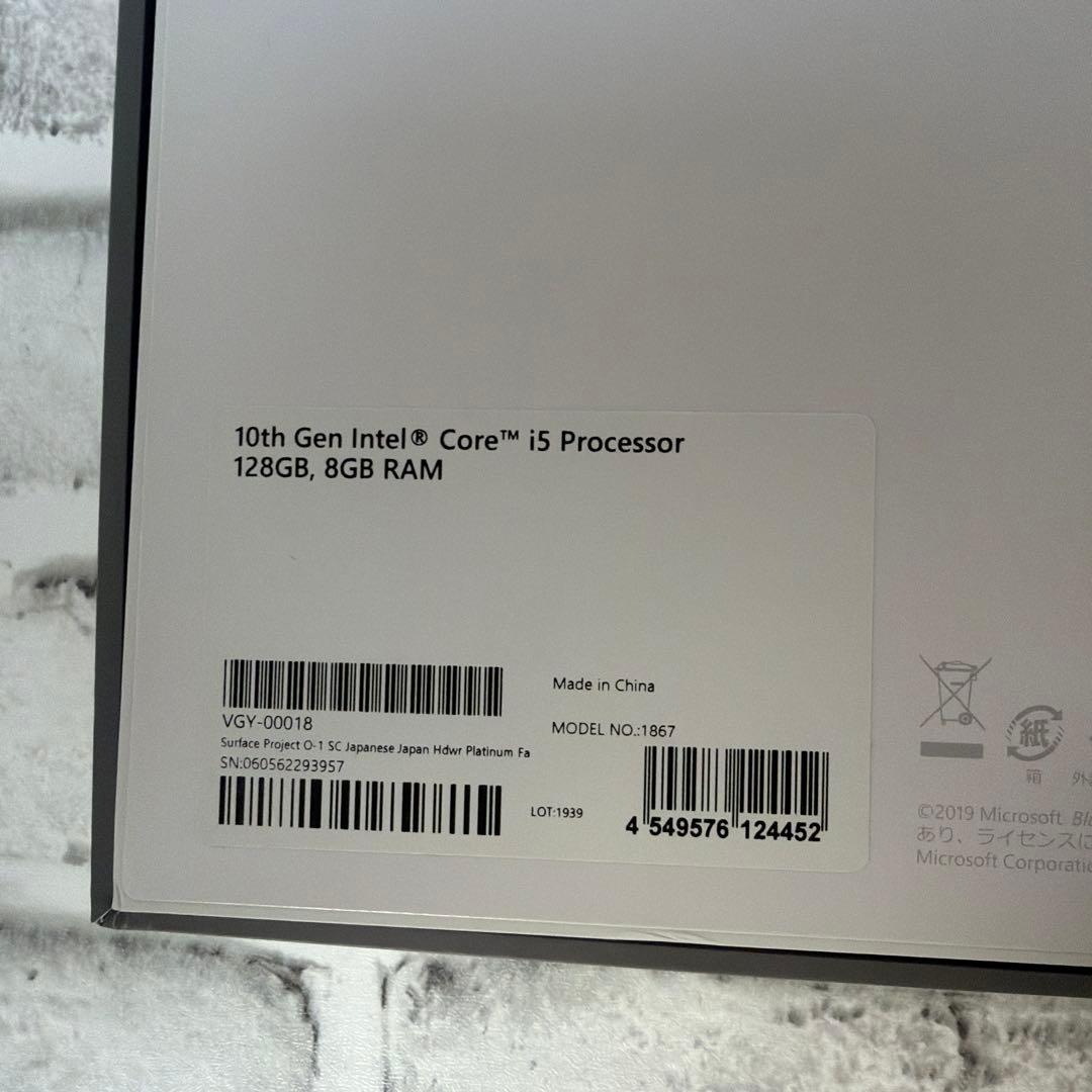 【超美品】Microsoft Surface Laptop3 シルバー 128