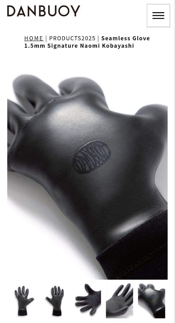 AC【新品】DANBUOY ダンブイ 25-26 グローブ 1.5mm M