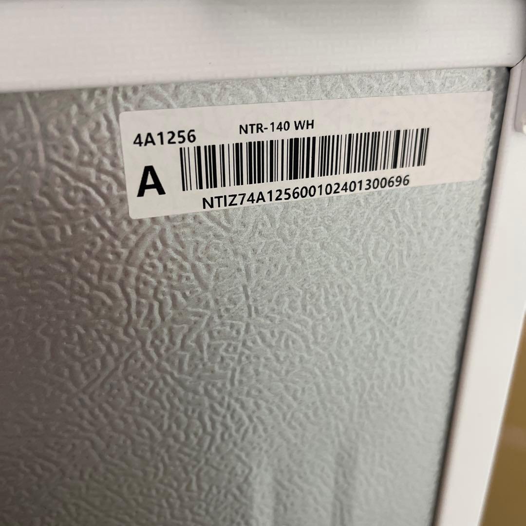 ニトリホワイト 2ドア冷凍冷蔵庫140Ｌ（霜取り不要）