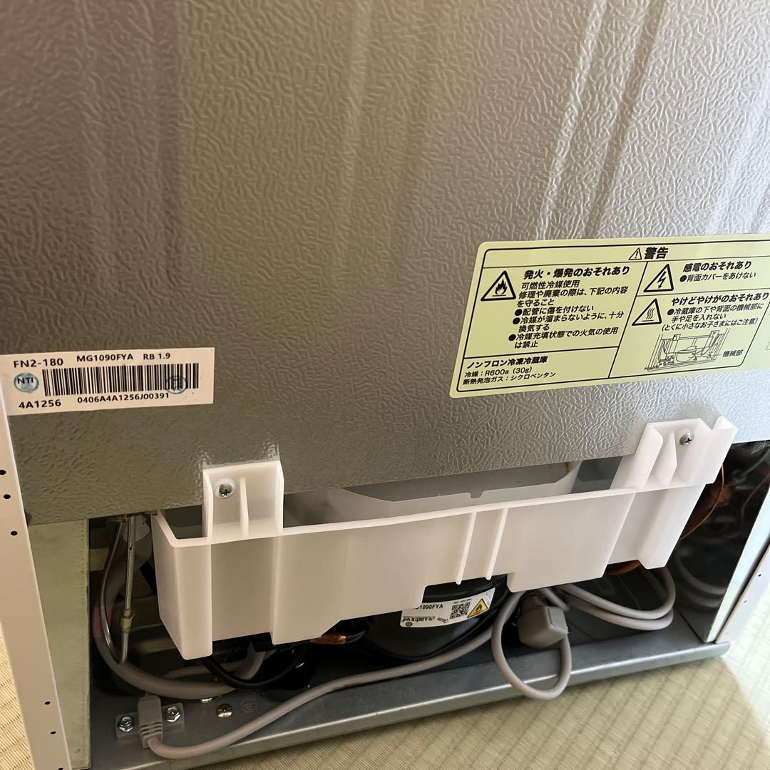 ニトリホワイト 2ドア冷凍冷蔵庫140Ｌ（霜取り不要）