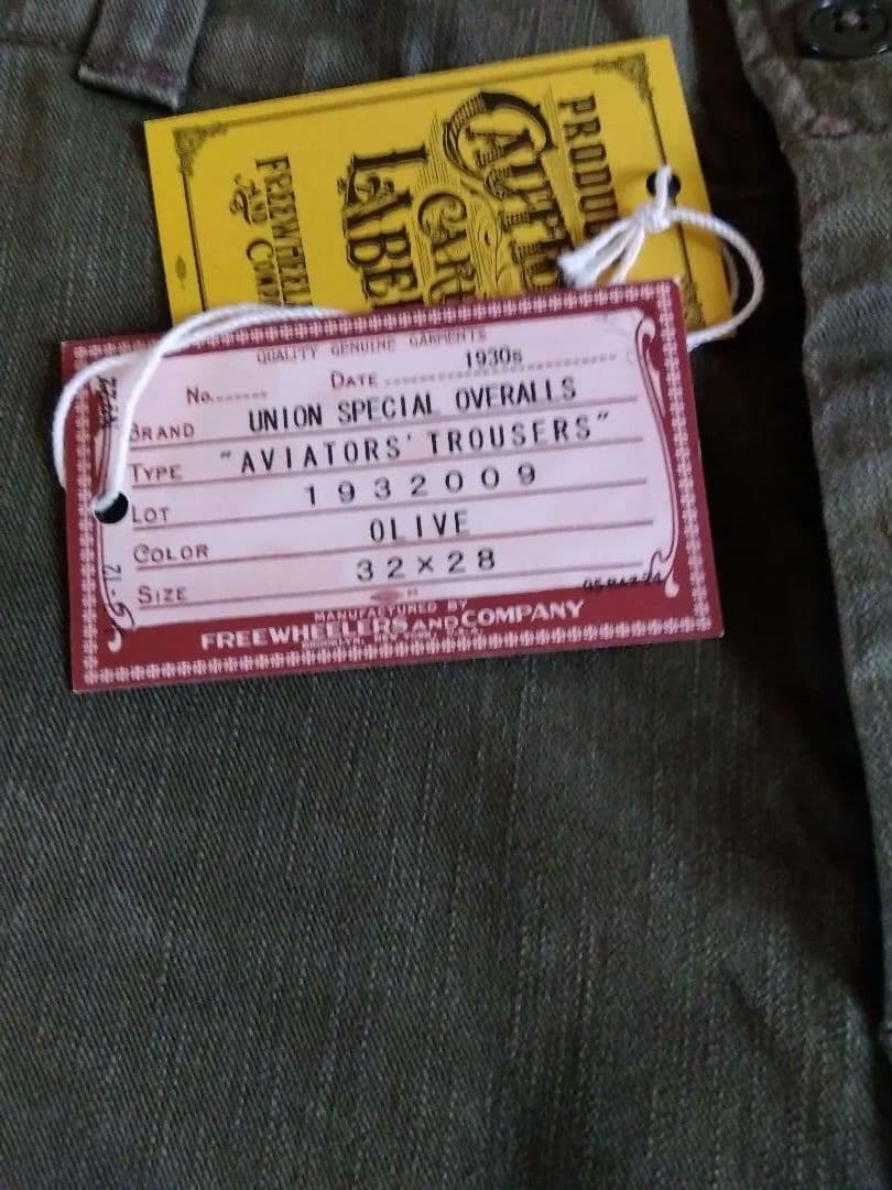 フリーホイーラーズ アヴィエイターズ　トラウザーズ