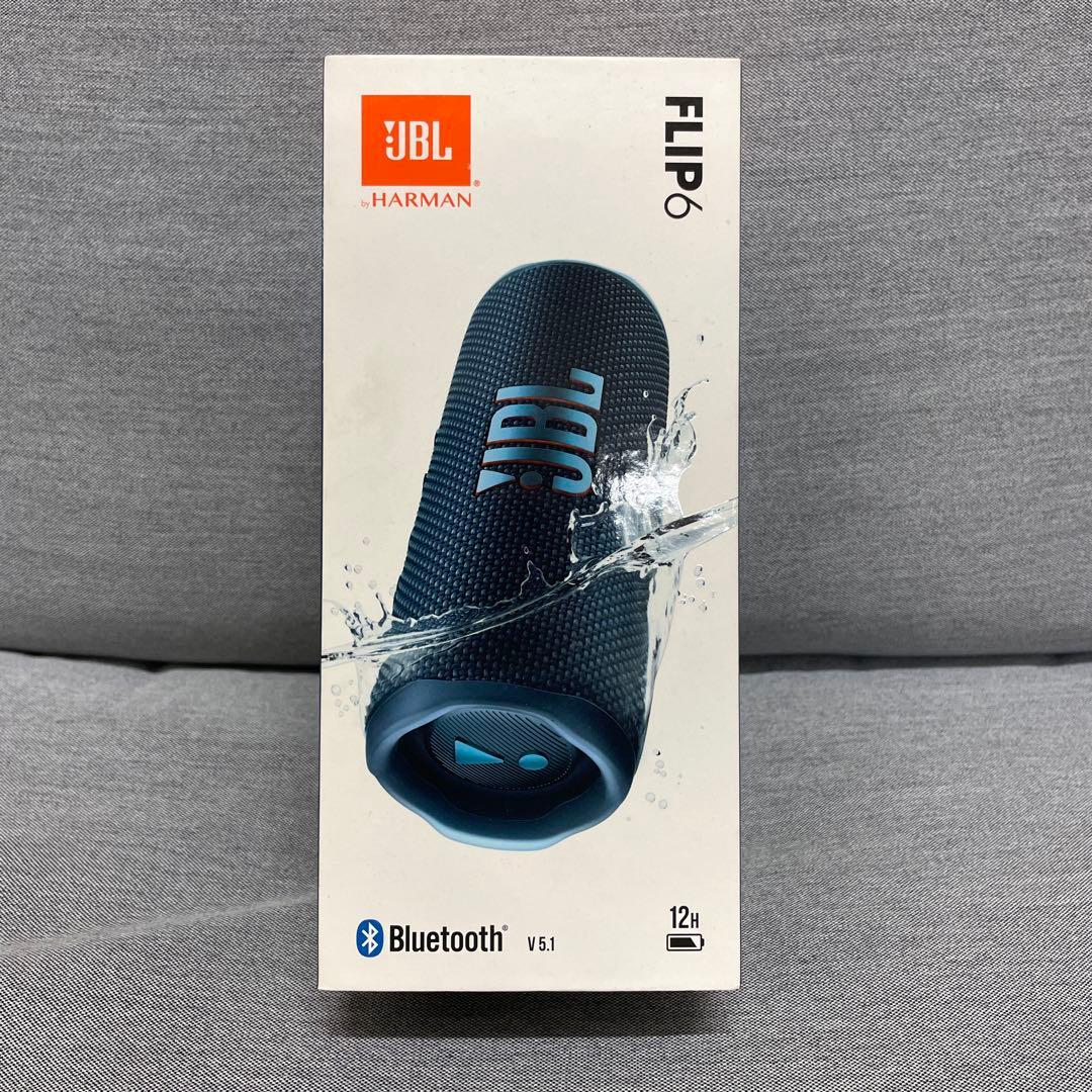 JBL Bluetooth スピーカー ブルートゥース