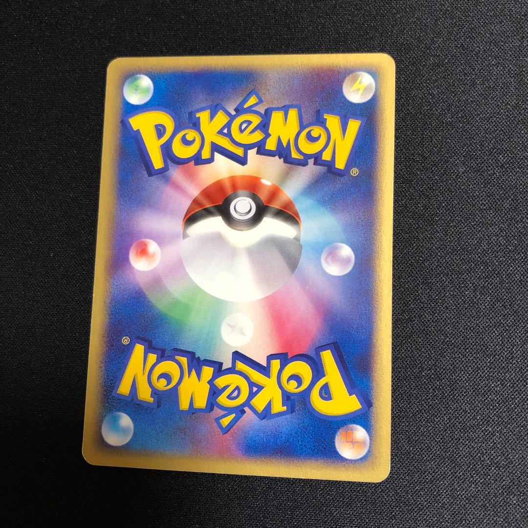 【ポケモンカード】超貴重！2004年　Meiji 明治　メタグロス　プロモ