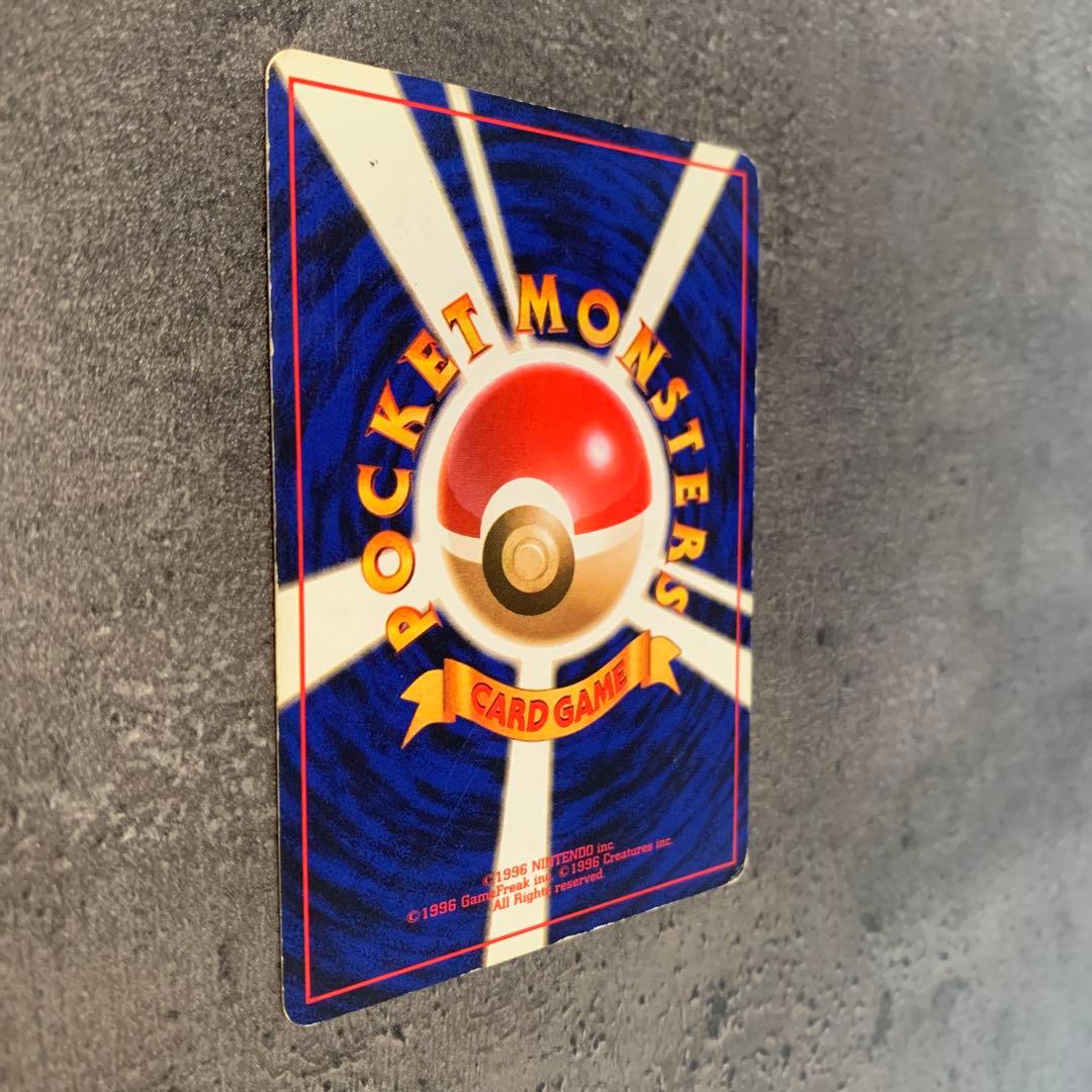 R団のミュウツー ★ ジム拡張第2弾 闇からの挑戦