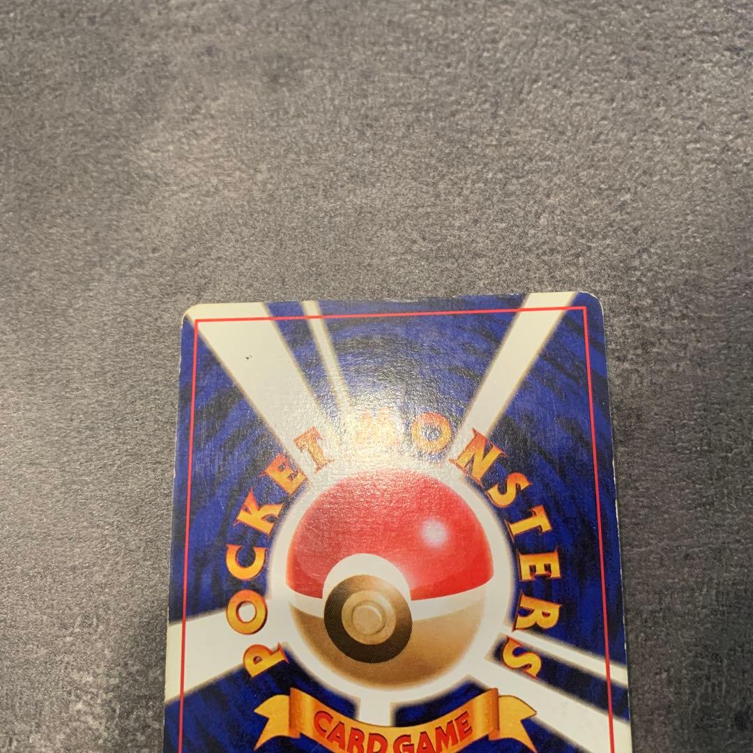 R団のミュウツー ★ ジム拡張第2弾 闇からの挑戦