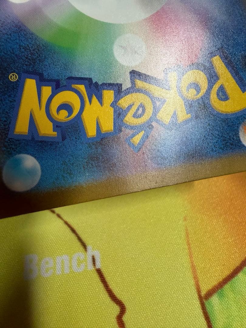 ポケモンカード ナンジャモ SAR シャイニートレジャー