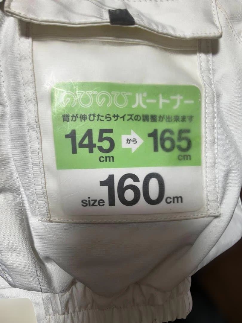 新品DESCENTE ジュニアスキーウェア 調整可145cm→165cm