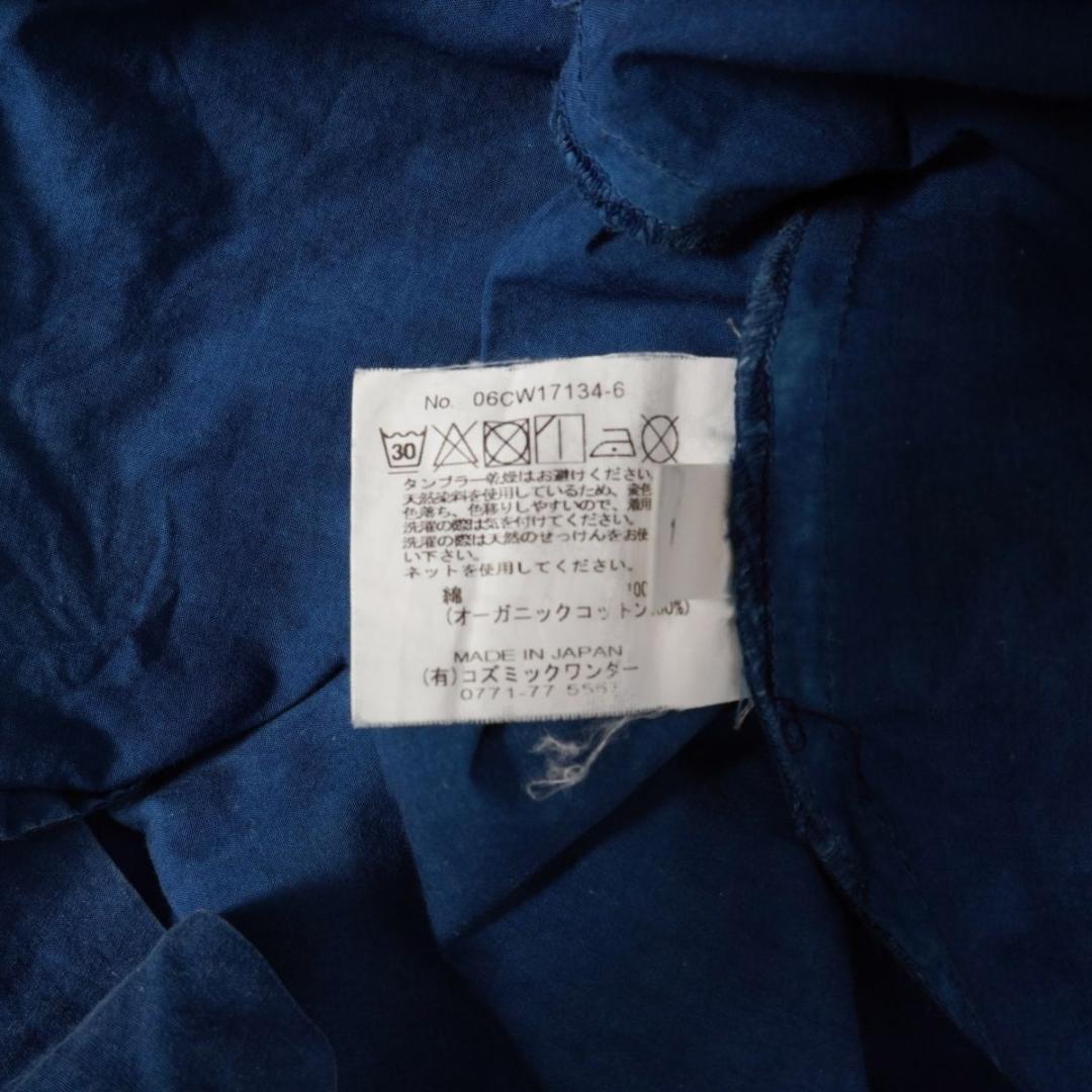 コズミックワンダー パッチワーク刺繍ワンピース ネイビー サイズ1*ND746